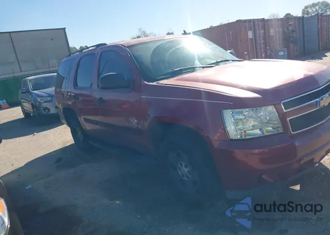 2007 Chevrolet Tahoe Ls из США, поврежденный, VIN 1GNFC13C67R397613
